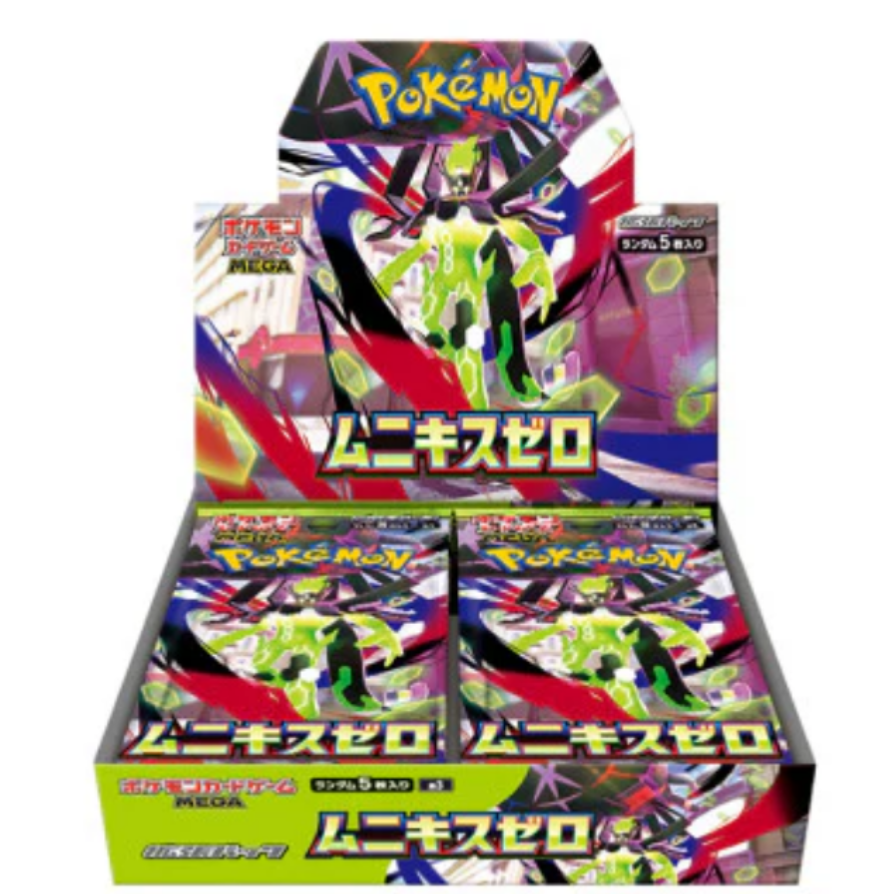 Pokemon TCG Nihil Zero M3 Booster Box Factory Sealed