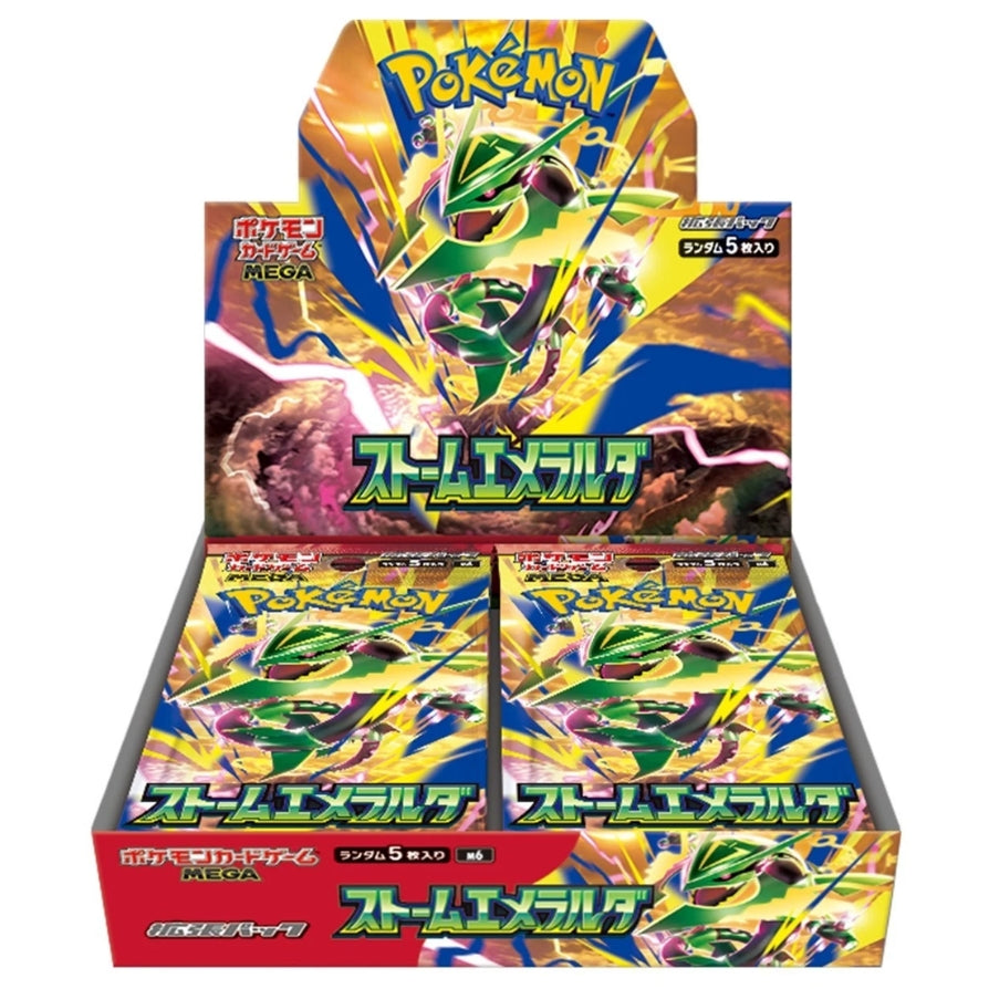 Pokemon TCG: Storm Emeralda M6 Mega Booster Box Japanese No Shrink