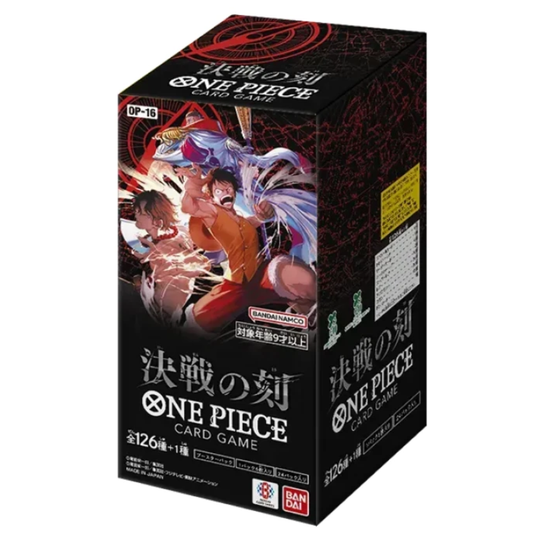 One Piece TCG: OP-16 Time of Battle Booster Box Japanese Factory Sealed